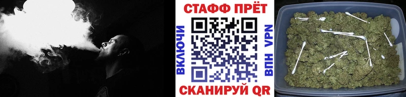 ГАШИШ Алзамай