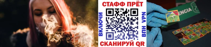 Где купить Алзамай АМФЕТАМИН БУТИРАТ Alpha-PVP Гашиш Марихуана Меф мяу мяу
