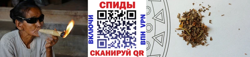БУТИРАТ бутик  купить наркотик  блэк спрут онион  Алзамай 