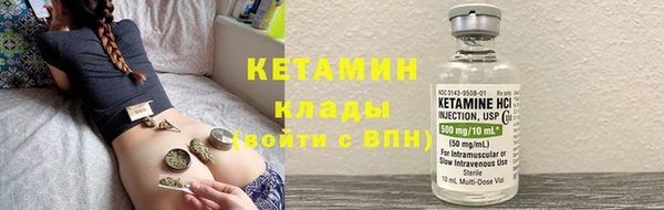 крисы Нея