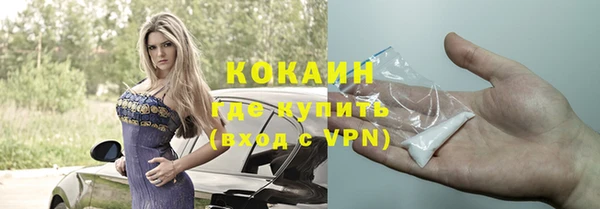 тгк Алексеевка