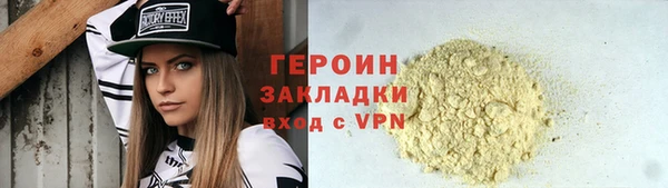 крисы Нея