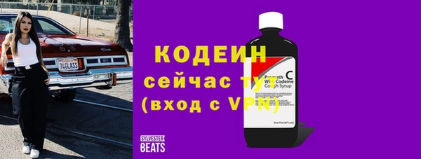 крисы Нея