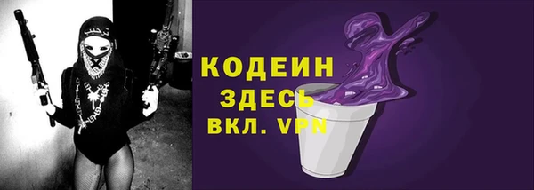 крисы Нея