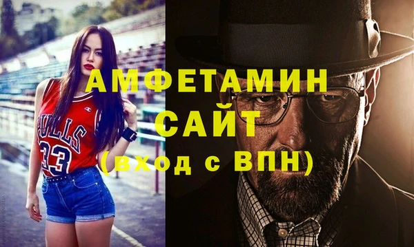 мескалин Алзамай