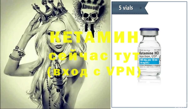 мескалин Алзамай